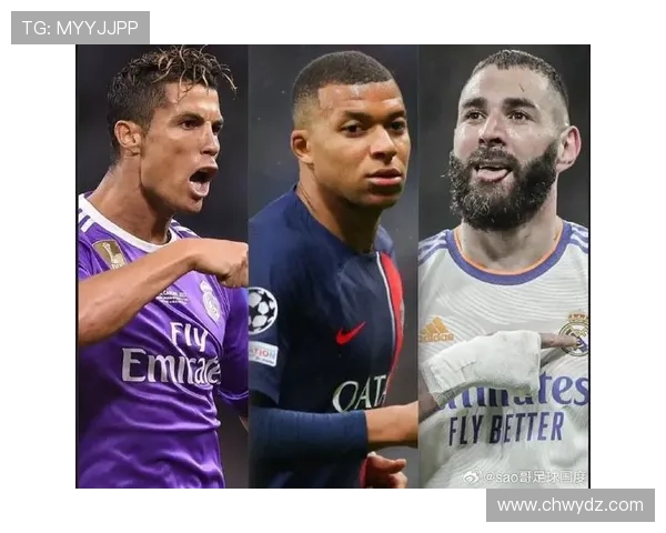 欧冠淘汰赛进球对比分析